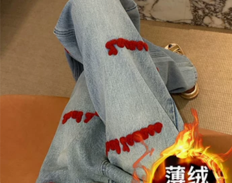 美式复古高腰刺绣牛仔裤女秋冬新款胖妹妹mm...