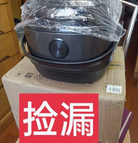 正品美菱3L4L5L电饭煲家用迷你电饭煲智...