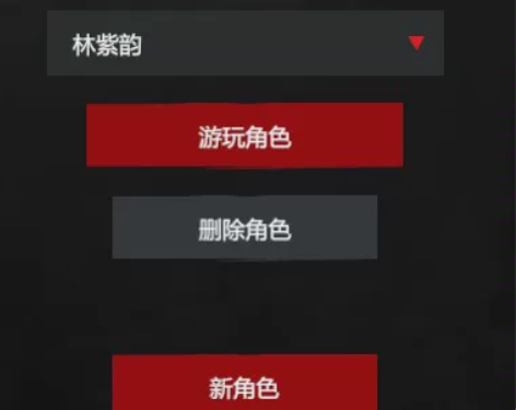 会员2024/5/11到期，账号内金币85...