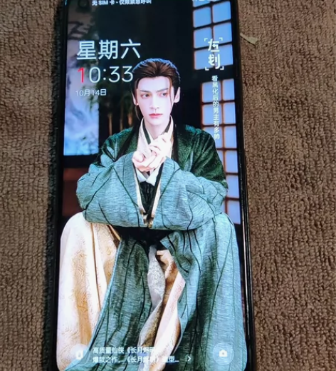 OPPO Ace竞速版(5G)，8+256...