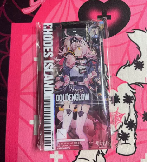 尾火急出 明日方舟通行认证 澄闪精二有盒有...