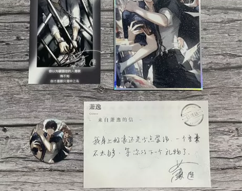 光与夜之恋陆沉查理苏萧逸齐司礼夏鸣星七夕手...