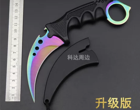 csgo周边爪子刀玩具未开刃合金淬火鹰爪刀...