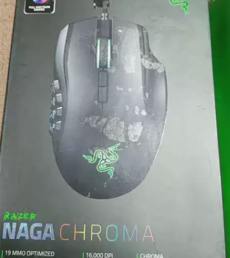 那迦梵蛇幻彩版盒装 2015年版 幻彩灯光...