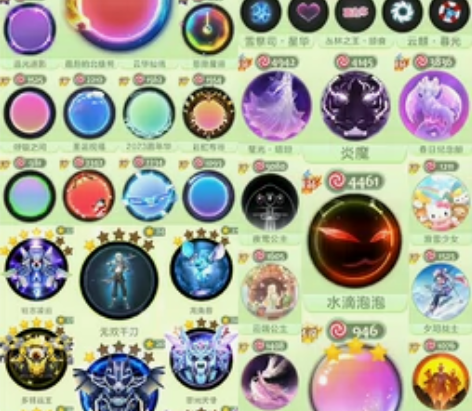 球球大作战账号 活绑无邮 199秀 圣贵族...