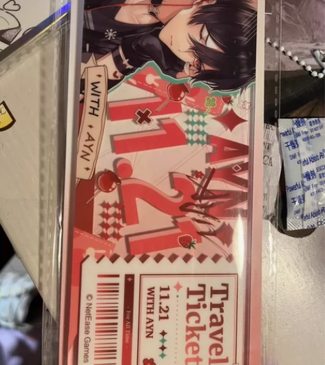 【低价出】 潮玩星球亚克力旅行车票艾因款3...