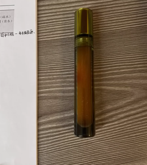 fenty beauty唇釉fussy 买...