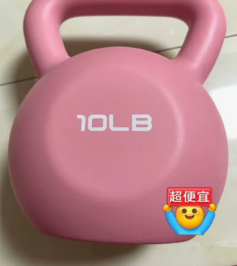 【挥泪甩卖】身壶玲男士女士哑铃运动训练深蹲...