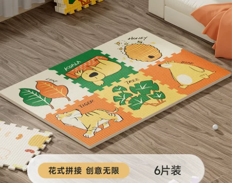 【狂欢价】澳乐拼接爬行垫无毒无味xpe婴儿...
