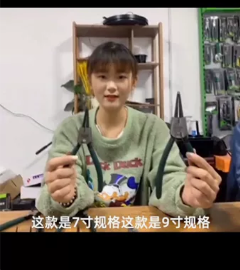 拓森卡簧钳子内卡外卡多功能卡簧钳扩张钳卡环...