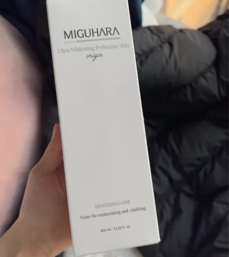 MIGUHARA湿敷水美白亮肤烟酰胺补水保...