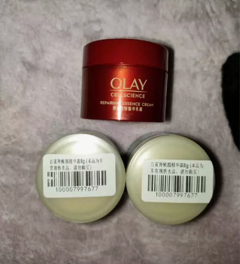 OLAY塑颜臻粹精华乳霜15g 保质期20...