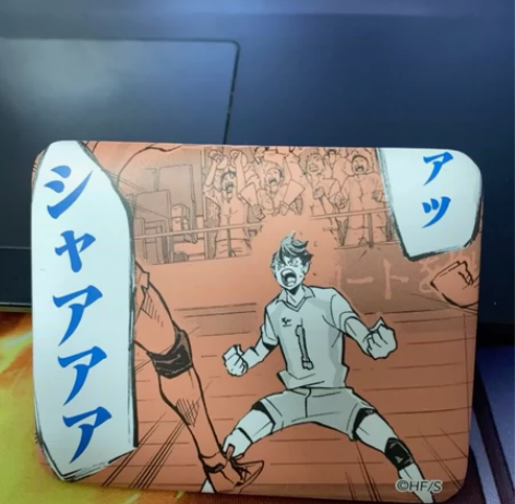 【出】排球少年及川彻大王胜利姿势吧唧 可直...