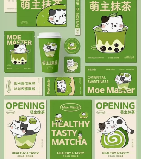 各类包装设计!!品牌设计!vi设计！IP设...