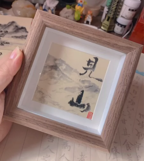 纯手绘定制画，国画摆件，小幅国画装饰画。国...