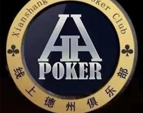 全新¥0.6816人想要