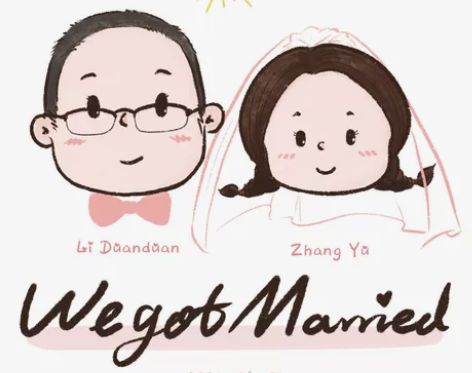 头像/贴纸/婚礼请柬 手绘/板绘 定制 艺...