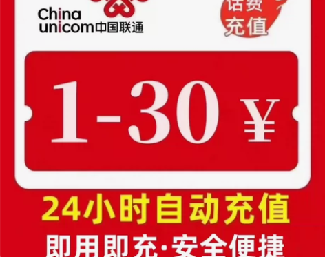 中国北京广东西山上海四川云南吉林黑龙江东北...