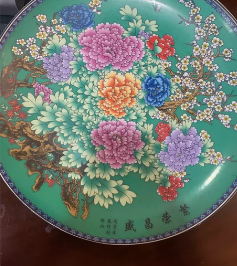 景德镇陶瓷器挂盘装饰盘子中式客厅酒柜博古架...