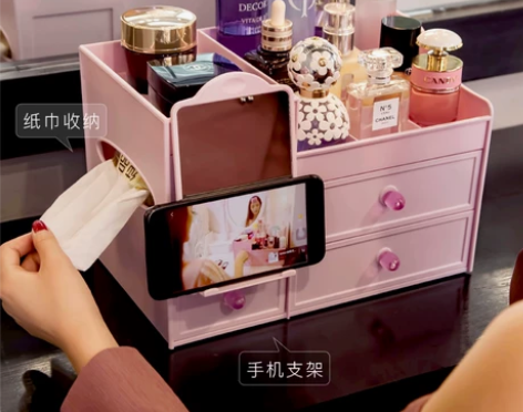 化妆品收纳盒家用大容量带镜子网红整理宿舍护...