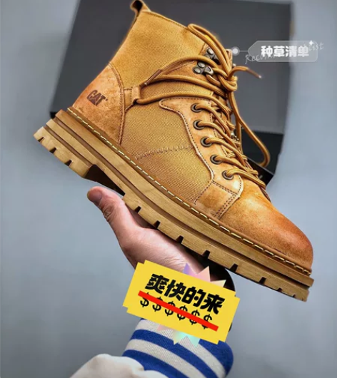 秒杀299特价福利 新货户外中帮休闲工装马...