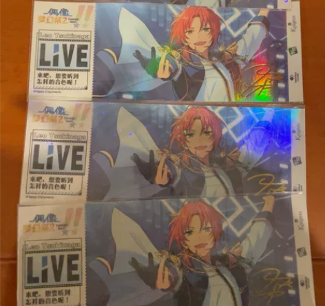 【出】偶像梦幻祭es月永雷欧leo镭射票一...