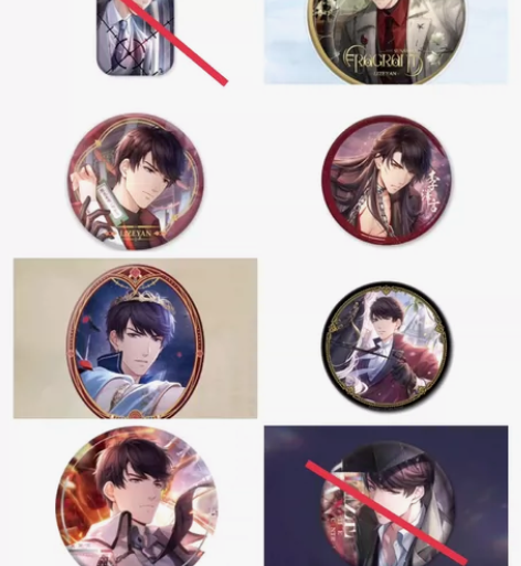 【出】图上恋与制作人李泽言吧唧 岁月流音*...