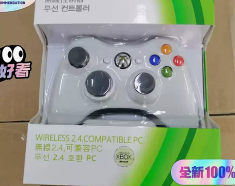 微软XBOX360无线手柄全新游戏手柄带无...