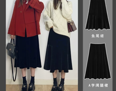 ?金丝绒半身裙女秋冬季新款黑色高腰A字包臀...