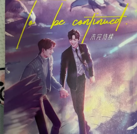 博君一肖画册，猫泽咒狼老师画册，含明信片 ...