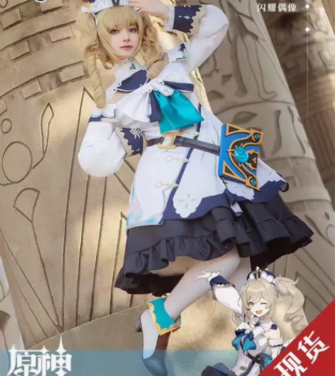 急出三町目xl码芭芭拉240，有38码鞋子...