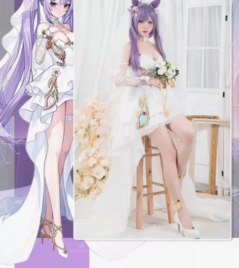 [出/换]悠窝窝刻晴花嫁 预售！预售！标价...