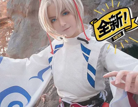 悠窝窝家少羽大天狗 l码，有假发，给扇子 ...