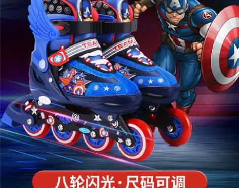 ?迪士尼溜冰鞋儿童初学者男童轮滑鞋全套装滑...