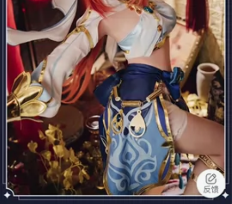 出原神次元依妮露，大残 是从前娘收来，发现...