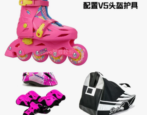 飞鹰 APEX SQ 溜冰鞋儿童 儿童男女...