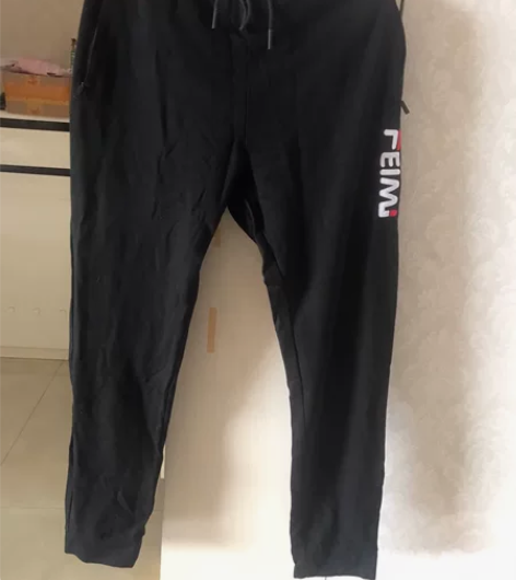 （小了闲置）男休闲裤春秋束脚裤男卫裤运动裤...