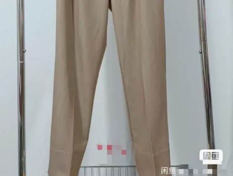 全新女裤，不带吊牌，裤子腰围相当于M 68...