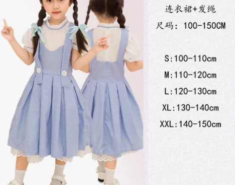 童话剧灰姑娘卖花姑娘卖火柴的小女孩路人猎人...