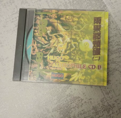 如果发烧碟二，有轻微划痕，播放正常二手物品...