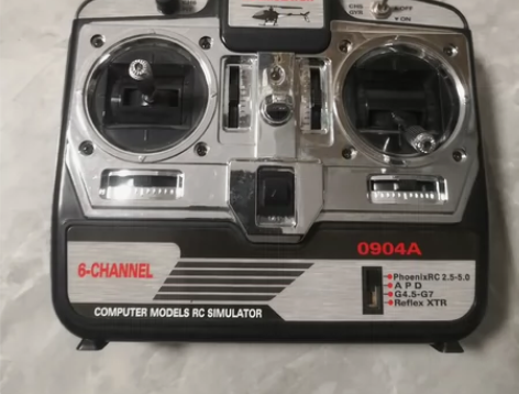 飞行模拟器凤凰模拟器6通模拟器XTR/凤凰...