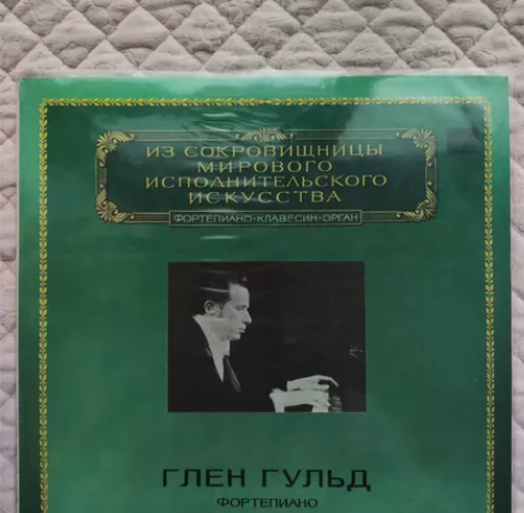 黑胶唱片:贝多芬《降B大调耬 鐂琴协奏曲》...