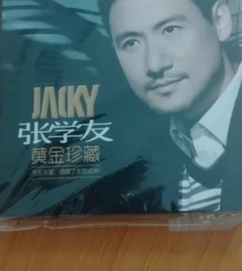 低价出售！张学友cd专辑无损黑胶唱片汽车载...
