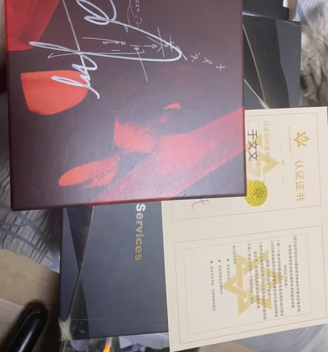 啵啵间产物 明星签字cd带证书 包邮出 主...