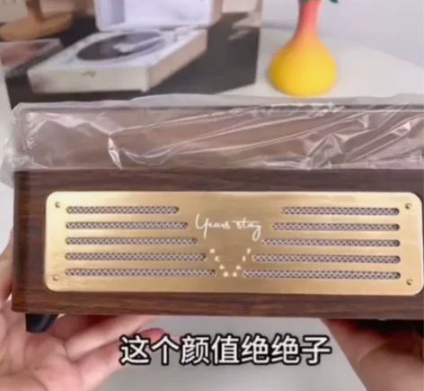 拼手速|时光岁月CD机1966C碟片机专辑...