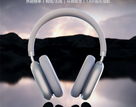 【狂欢价】唐麦H5主动降噪ANC无线蓝牙耳...