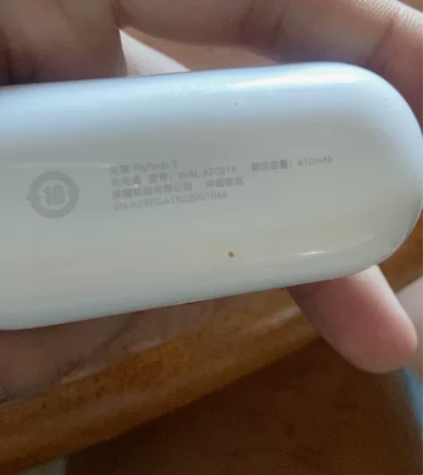 华为荣耀蓝牙耳机，只剩右耳了 感兴趣的话点...
