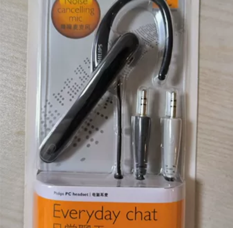 飞利浦专业话务员耳麦耳机麦克风，性价比之王...
