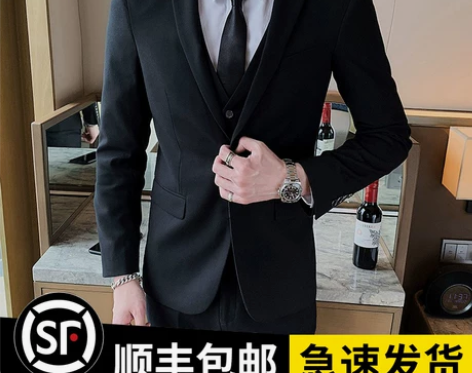 罗蒙男西装 西装套装西服男士韩版修身外套新...