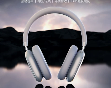 唐麦H5主动降噪ANC无线蓝牙耳机头戴式耳...